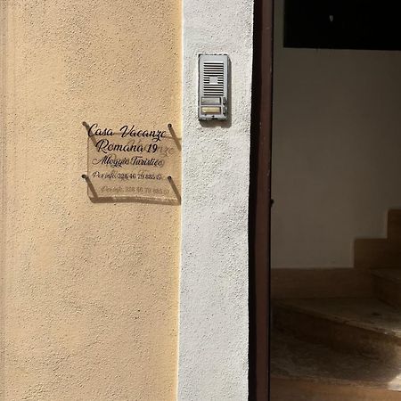 Casa Vacanze Romana 19 Giubileo 2025 Неттуно Экстерьер фото