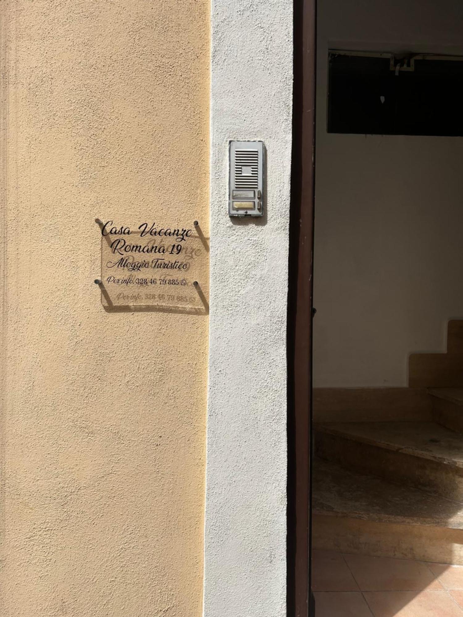 Casa Vacanze Romana 19 Giubileo 2025 Неттуно Экстерьер фото